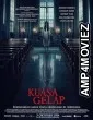 Dominion of Darkness (2025) HQ Bengali Dubbed Movie