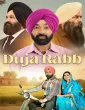 Duja Rabb (2026) Punjabi Movie