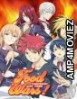Food Wars Shokugeki No Soma (2018) Season 3 EP13 To EP24 Hindi Dubbed Web Series
