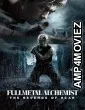 Fullmetal Alchemist The Revenge of Scar (2022) HQ Tamil Dubbed Movie
