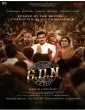 G D N (2026) HQ Hindi Dubbed Movie