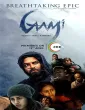 Gaami (2024) HQ Hindi Dubbed Movie