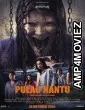 Ghost Island (2024) HQ Tamil Dubbed Movie