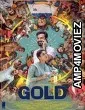 Gold (2022) Malayalam Full Movie