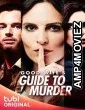 Good Wifes Guide to Murder (2023) HQ Bengali Dubbed Movie