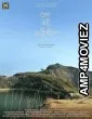 Goodbye Mountain (2025) HQ Tamil Dubbed Movie