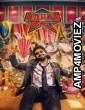 Happy Raj (2026) Tamil Movie