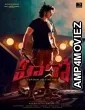 Hero (2022) UNCUT Hindi Dubbed Movie