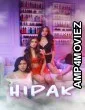 Hipak (2025) Tagalog Movie
