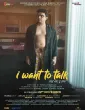 I Want to Talk (2024) HQ Hindi Dubbed Movie