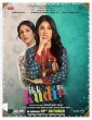 Ikk Kudi (2025) HQ Hindi Dubbed Movie