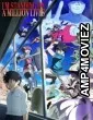 Im Standing On A Million Lives (2020) Season 1 Hindi Dubbed Web Series