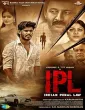 Indian Penal Law (2025) HQ Hindi Dubbed Movie
