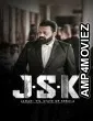 J S K Janaki V V S State Of Kerala (2025) Malayalam Movie