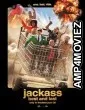 Jackass Best and Last (2026) HQ Hindi Subtitles