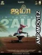 Jama (2024) HQ Telugu Dubbed Movie