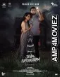 Jenma Natchathiram (2025) HQ Telugu Dubbed Movie