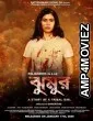 Jhumur (2025) HQ Tamil Dubbed Movie