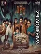 Jinn The Pet (2025) HQ Tamil Dubbed Movie