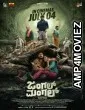 Jungle Mangal (2025) Kannada Movie