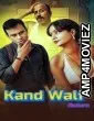Kaand Wali Return (2025) S01 E01 MoodX Hindi Hot Web Series