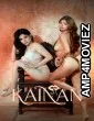 Kainan (2026) Tagalog Movie