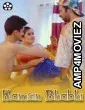 Kamsin Bhabhi (2024) BindasTimes Hindi Short Film