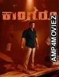 Kangaroo (2024) HQ Bengali Dubbed Movie