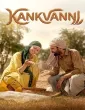 Kankvanni (2026) Punjabi Movie
