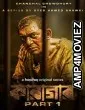 Karagar (2022) Bengali Season 2 Complete Show