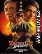 Karate Kid Legends (2025) HQ Bengali Dubbed Movie