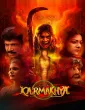 Karmakhya (2026) ORG Hindi Dubbed Movie