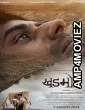 Khadmod Sonnet of the Wild (2024) HQ Hindi Dubbed Movie