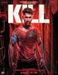Kill (2023) HQ Hindi Dubbed Movie