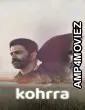 Kohrra (2026) Season 2 Punjabi Web Series
