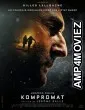 Kompromat (2022) HQ Hindi Dubbed Movie