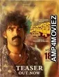 KothaPallilo Okappudu (2025) Hindi Subtitles