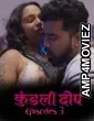 Kundali Dosh (2026) S01 E03 Dzyreplay Hindi Hot Web Series