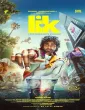 LIK Love Insurance Kompany (2026) HQ Hindi Dubbed Movie