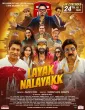 Layak Nalayakk (2026) HQ Hindi Dubbed Movie