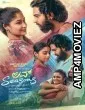 Love Seasons (2026) HQ Hindi Subtitles