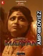 Maayan (2023) S01 E01 Kadduapp Hindi Web Series