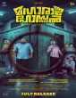 Maharaja Hostel (2026) HQ Hindi Subtitles