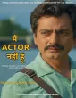 Main Actor Nahin Hoon (2026) HQ Hindi Dubbed Movie