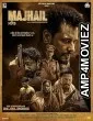 Majhail (2025) HQ Hindi Dubbed Movie