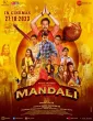 Mandali (2023) HQ Hindi Dubbed Movies