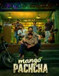 Mango Pachcha (2026) ORG Hindi Dubbed Movie