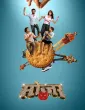 Manjar (2026) Marathi Movie