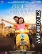 Mann Kasturi Re (2022) HQ Bengali Dubbed Movie