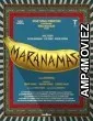 Marana Mass (2025) Hindi Dubbed And Subtitles